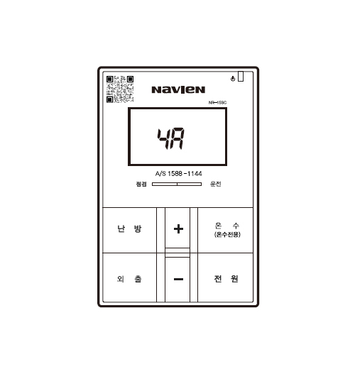 LCD 창에 백색(4.온수입력)의 현재 접점 설정상태가 표시됩니다