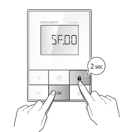 전원이 꺼진 상태에서 OK 와 잠금 버튼을 2초간 동시에 누르세요.