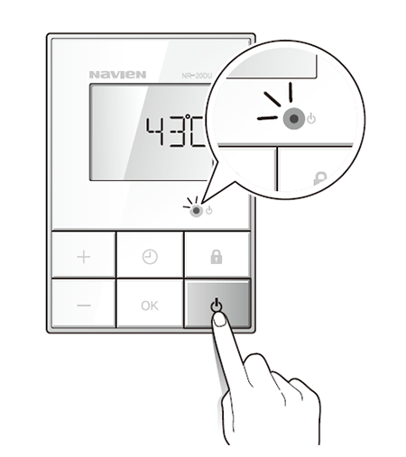 온도조절기를 켜거나 끄려면 전원 버튼을 누르세요.