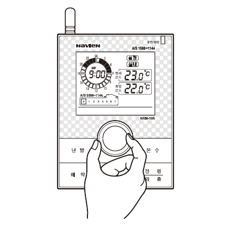 다이얼을 돌려 원하는 난방시간으로 이동하세요