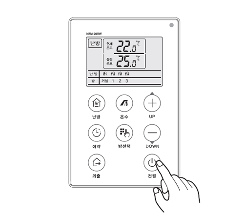 전원버튼을 누르세요