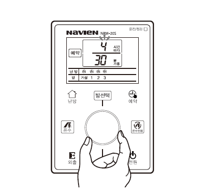 다이얼을 돌려 몇시간 마다 난방 할 지 맞추세요