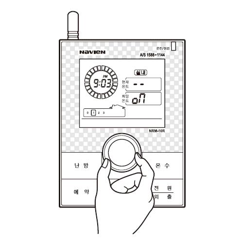 다이얼을 오른쪽으로 돌려 각방온도조절기를 ON으로 선택하세요