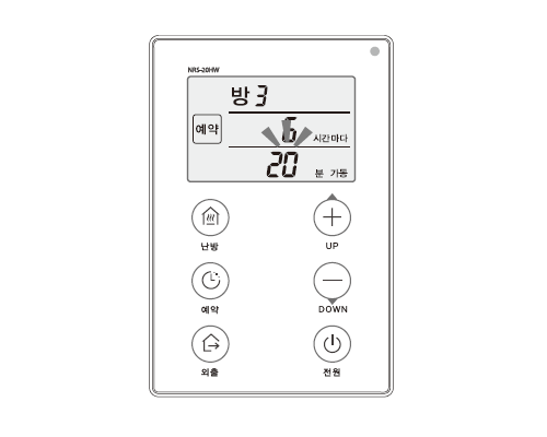 UP, DOWN 버튼을 눌러 몇 시간마다 난방할 지 맞추세요.