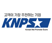 고객이 추천하는 기업<br>(KNPS) 1위