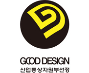 Good Design Award <br/>- 우수 디자인 선정