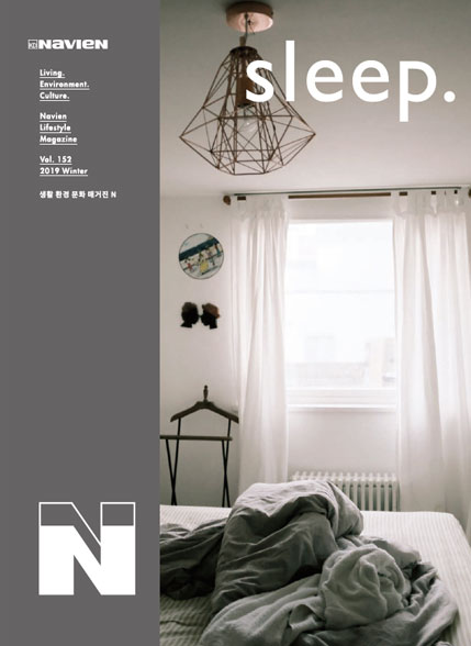 v152_magazineN_sleep