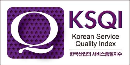 KSQI 고객접점 부문 6년 연속 1위 선정…서비스 아이덴티티 ‘굿 서비스가 최고의 마케팅’ 실천